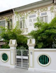 Spottiswoode 18 (D2), Apartment #485276771